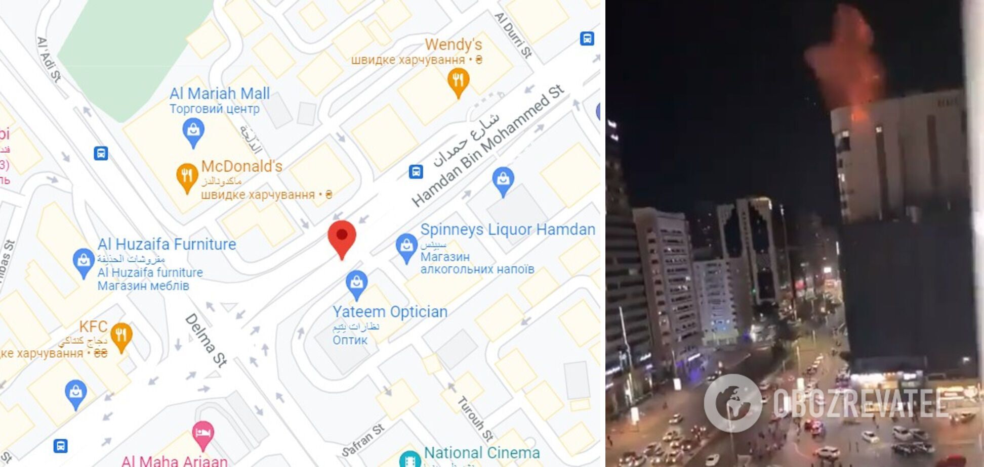 The incident occurred at the intersection of Hamdan and Delma streets