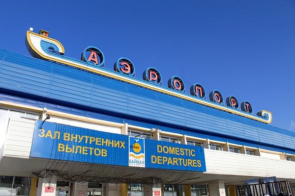 1666264796 964 Airport Baikal rotten records against the backdrop of director Garmaevs Airport "Baikal": rotten records against the backdrop of director Garmaev’s incompetence