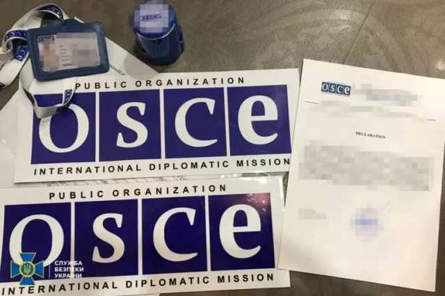Golomsha Andrey Nikolaevich family clan and OPG OSCE Andrey Nikolaevich Golomsha - family clan and OPG "OSCE"