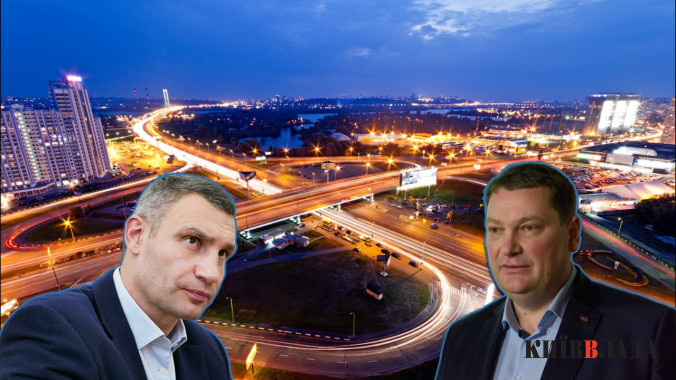 There is no crisis: In Kyiv, budgetary funds are spent on the design of new streets.  Dortrans will take care of