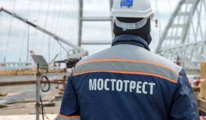 1676266950 991 As the head of the middle level of Mostotrest As the head of the middle level of Mostotrest, Alexei Gorlo plundered huge procurement budgets and stupidly burned