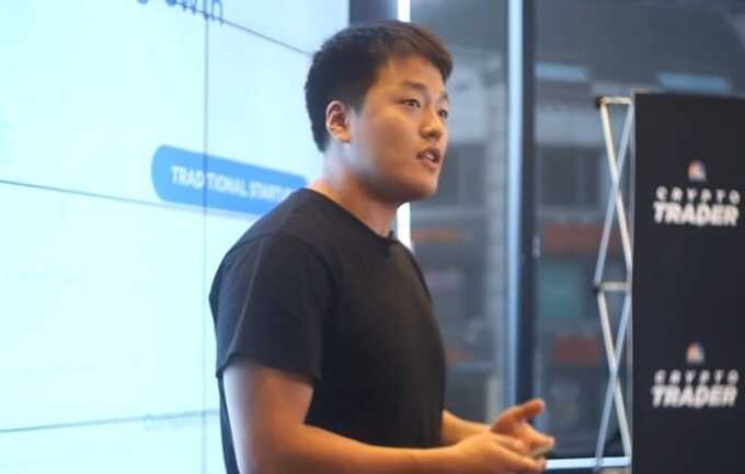 Fraudster Do Kwon, founder of the Luna project, created a new company in Serbia