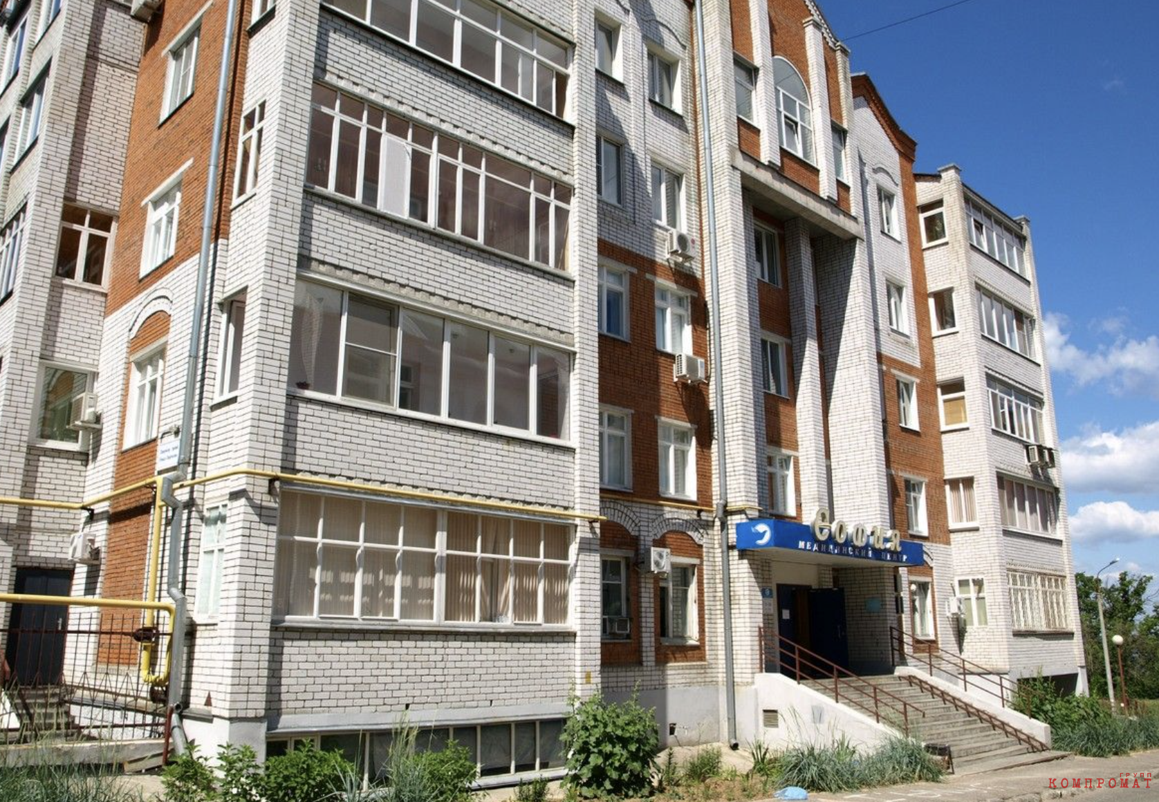 Brick five-story building on Nikita Sverchkov Street in Cheboksary.