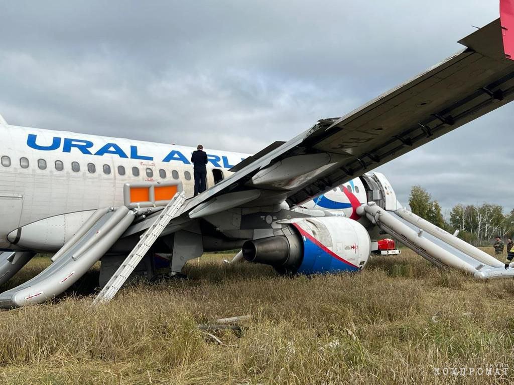 1694590772 271 Ural Airlines has aged An Airbus that landed in a Ural Airlines has aged: An Airbus that landed in a Novosibirsk field had previously had technical problems