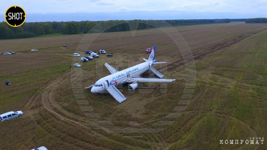 1694590772 450 Ural Airlines has aged An Airbus that landed in a Ural Airlines has aged: An Airbus that landed in a Novosibirsk field had previously had technical problems