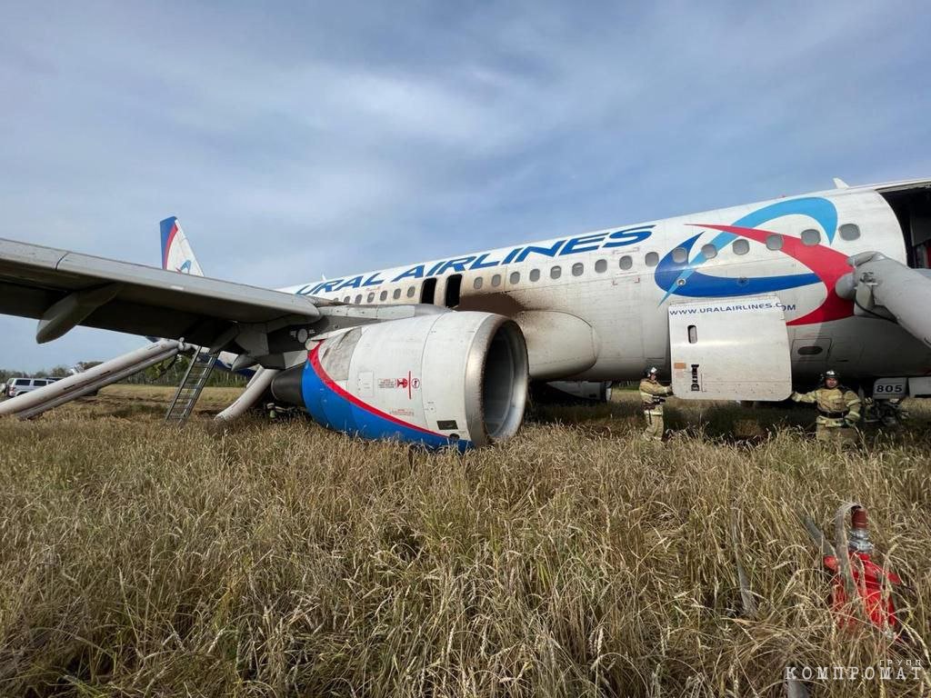 1694590772 751 Ural Airlines has aged An Airbus that landed in a Ural Airlines has aged: An Airbus that landed in a Novosibirsk field had previously had technical problems