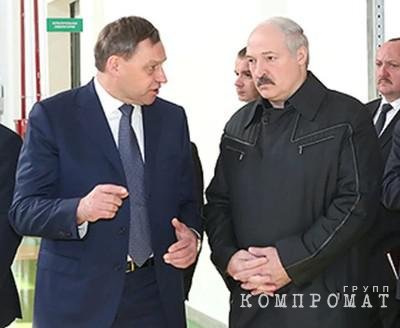 Alexander Shakutin (left) and Alexander Lukashenko