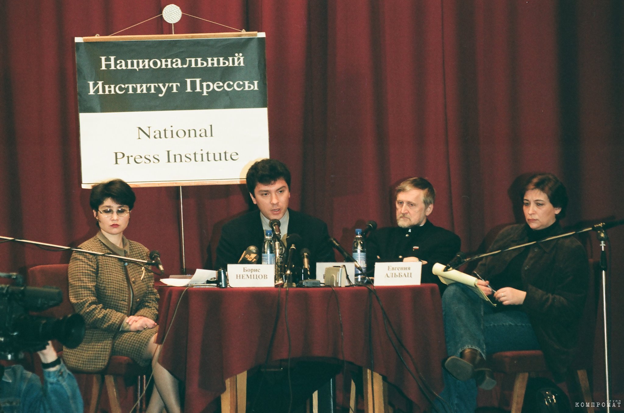 Evgenia Albats with Boris Nemtsov