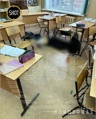 The classroom where the shooting took place