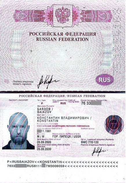 Passport in the name of Konstantin Bayazov