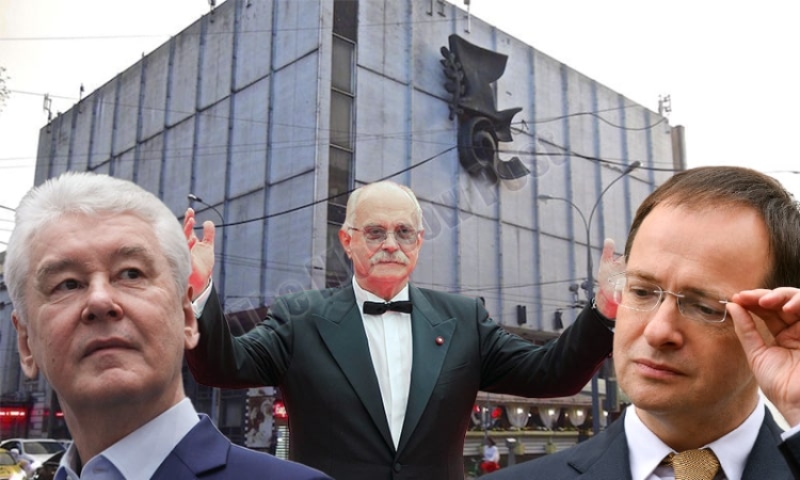 Authorized gentleman Mikhalkov: the story of the lost state property