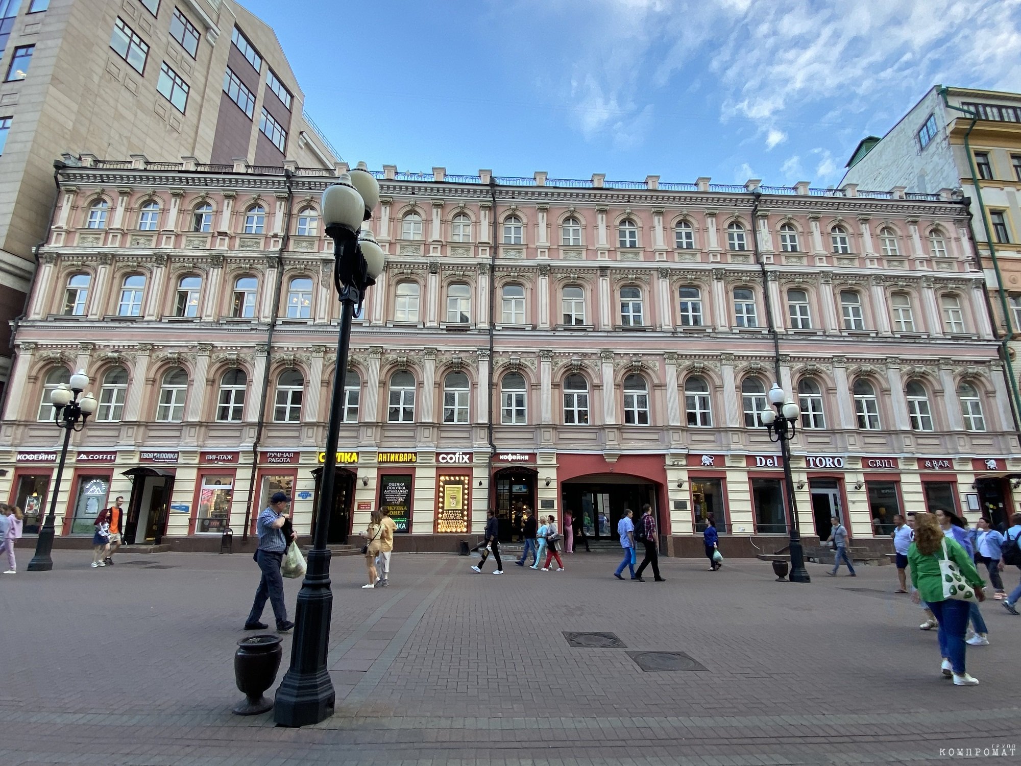Profitable house of Osip Burgardt-Gvozdetsky, where the National Cultural Center of Ukraine is located