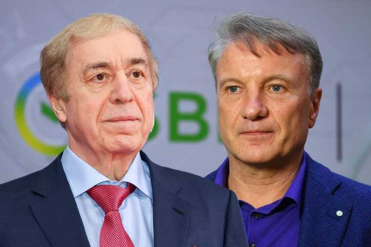 Friendship worth 170 million: Gref and Gutseriev face criminal charges in Ukraine for siphoning profits from a logistics center through shell companies.