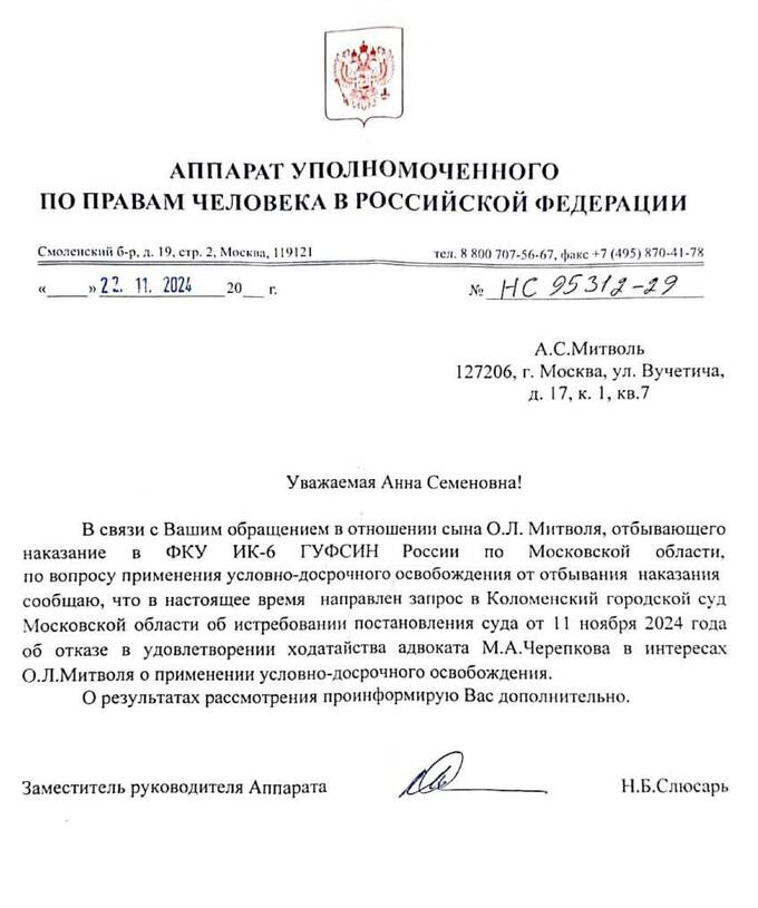 tidttiqzqiqkdrps uqiqediqxeiqrusld