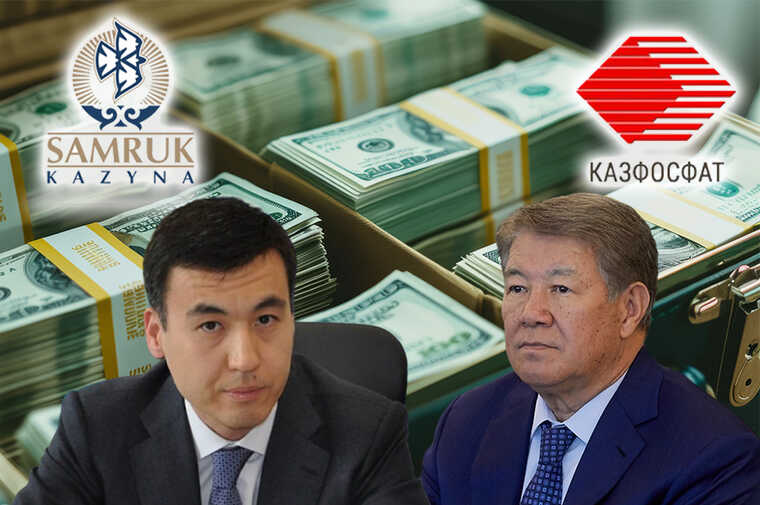 Galimzhan Yessenov, Samruk-Kazyna and ATFBank: tracing how Kazakhstan’s national fund money vanished under clan-controlled banking structures