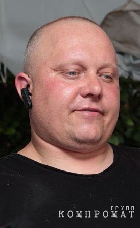 Enemies of the people