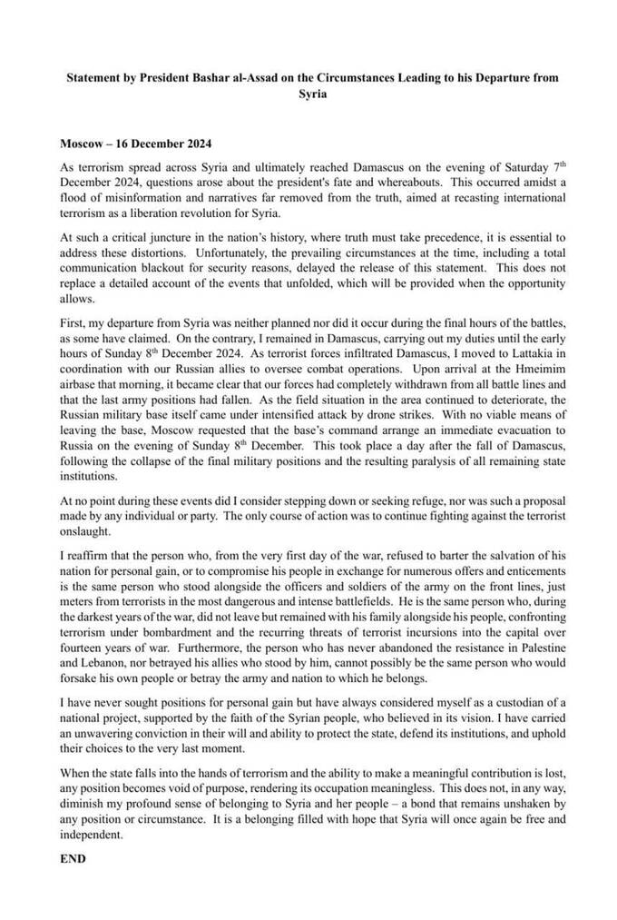 tidttiqzqiqkdrps uqiqediqxeiqrusld