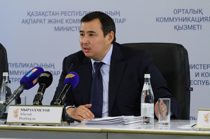 ablai myrzakhmetov