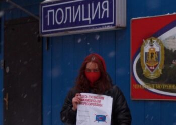 Moscow Activist Was Given 30 Hours Of Compulsory Work For Moscow Activist Was Given 30 Hours Of Compulsory Work For The Action “There Were Repressions Here”