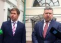 Poroshenkos Lawyers Demand A Court Hearing On The Day Of Poroshenko'S Lawyers Demand A Court Hearing On The Day Of His Arrival In Ukraine