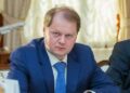 201534 Vladimir Tokarev Removed 523 Million Rubles From The Quarry