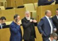 202169 The Human Rights Council Stated That The Deputy From Chechnya Delimkhanov, Who Threatened To Cut Off Heads, Needs To Be Checked For Adequacy