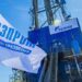 202489 "Gazprom" does not notice the information about the missing pipe for 1.8 billion rubles