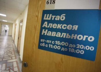 202608 Irkutsk Pensioner, Who Rented An Office To Navalny'S Headquarters, They Want To Send To The Pnd