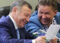 202676 Gazprom Will Spend 137 Million Rubles On A New Office For Miller