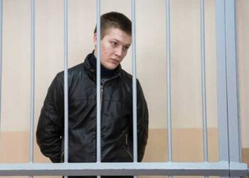 202682 Media: autoham Novoselov suspected of kidnapping