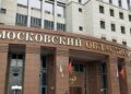 202718 Moscow regional court will consider the case of the "thief in law" on the occupation of the highest position in the criminal hierarchy