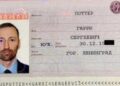 202792 Petersburg lawyer Igor Mirzoev changed his name in his passport to Harry Potter