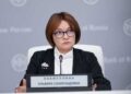 202804 Elvira Nabiullina Criticized The Concept Of Cryptocurrency Regulation Proposed By The Ministry Of Finance