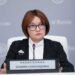 202804 Elvira Nabiullina criticized the concept of cryptocurrency regulation proposed by the Ministry of Finance