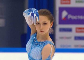 202805 Rusada Initiated An Investigation Against The Staff Of Figure Skater Kamila Valieva