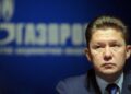 202956 The Federal Tax Service accused the structure of Gazprom of illegally minimizing hundreds of millions of taxes in the expansion of the Punginskoye UGS facility in Khanty-Mansi Autonomous Okrug. Markup reached 980%