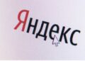 203005 Yandex Will Not Install Counters Recommended By The Ilv On Its Websites