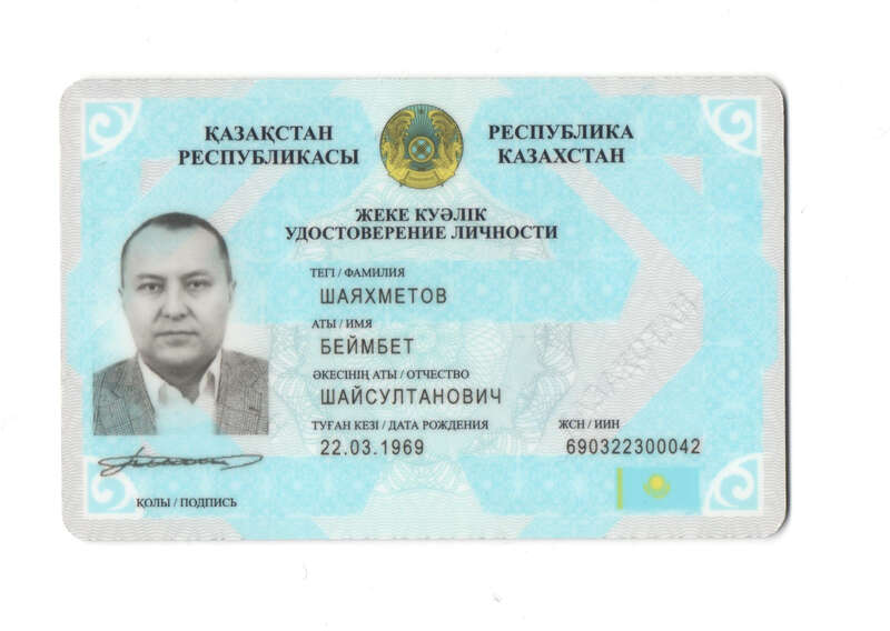 203227 5 Umut Shayakhmetova Plundered Budgets With The Help Of The “Grandmother Of Kazakhstani Boxing”