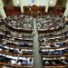 203411 Ukraine Rada Declared Martial Law