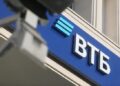 203445 VTB said it was preparing for a "hard version" of sanctions