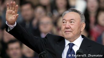 Former President of Kazakhstan Nursultan Nazarbayev