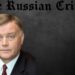 Yakunin Vladimir