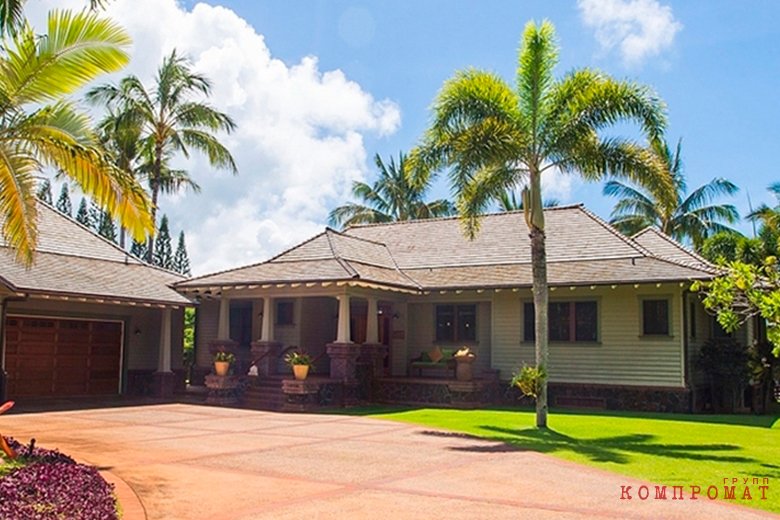 Rybolovlev's mansion in Hawaii 
