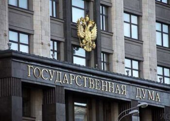 203788 The State Duma Expanded The &Quot;Law Of Dima Yakovlev&Quot;