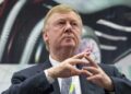 204421 Peskov confirmed the dismissal of Chubais at his own request