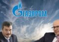 How many doev to the state who is behind the How many doev to the state: who is behind the collapse of the "daughter" of "Gazprom"?