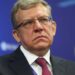 kudrin inflation in russia in 2022 will exceed 20