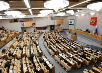 The State Duma Adopted A Bill On Criminal Liability For The State Duma Adopted A Bill On Criminal Liability For &Quot;Fake&Quot; About The Actions Of The Russian Military