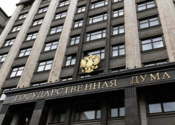 The State Duma Adopted A Law On Punishment For Fakes The State Duma Adopted A Law On Punishment For &Quot;Fakes&Quot; About The Foreign Activities Of Russian Government Agencies