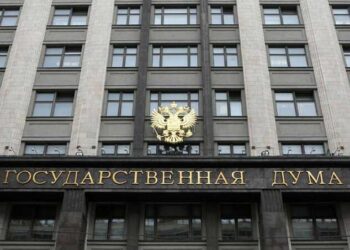 The State Duma Approved The Toughening Of The Rules For The State Duma Approved The Toughening Of The Rules For Participation In The Elections Convicted Of Extremism